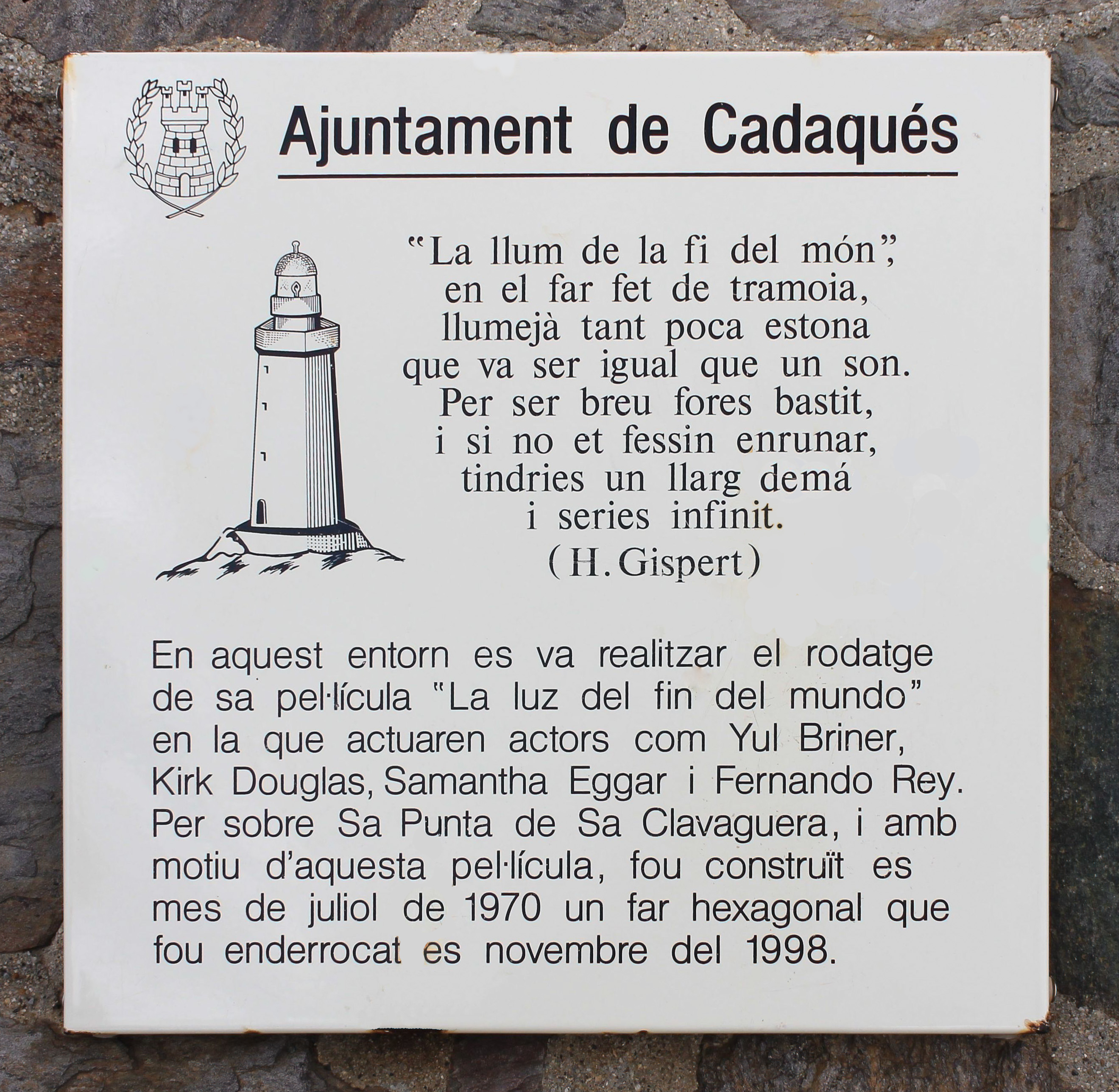 Entre dos fars